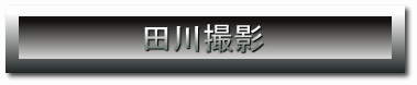 cBe