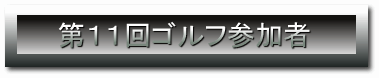 PPStQ