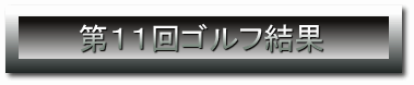 PPSt