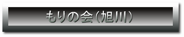 ԍ̉ij
