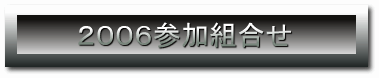 QOOUQg