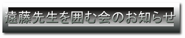 搶͂މ̂m点