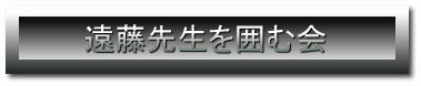 搶͂މ