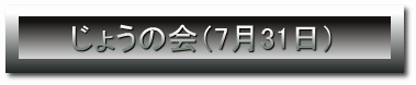 傤̉i731j