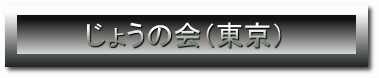 傤̉ij