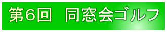 U@St