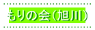 ԍ̉ij