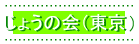 傤̉ij