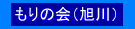 ԍ̉ij