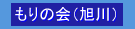ԍ̉ij