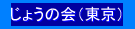 傤̉ij