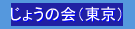 傤̉ij