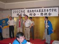 09210085-w800.jpg
