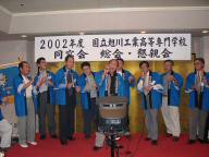 200209210131