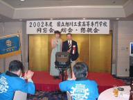 09210137-w800.jpg
