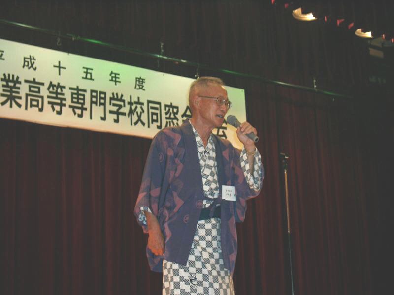 089-nakajima