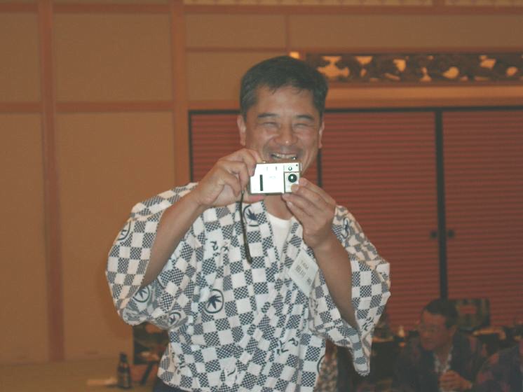109-tagawa