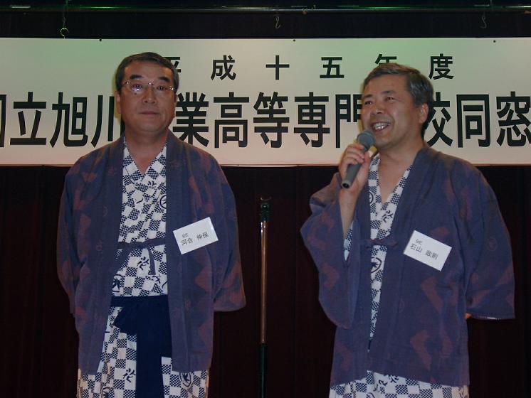 113-8ki