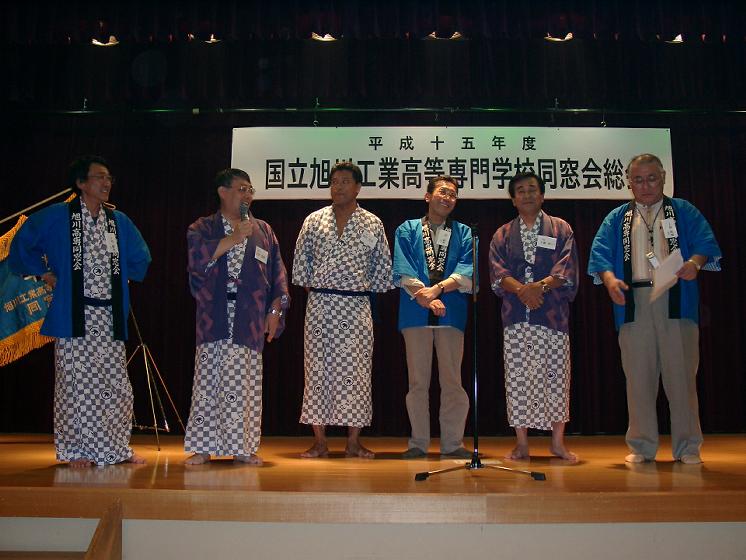 114-7ki