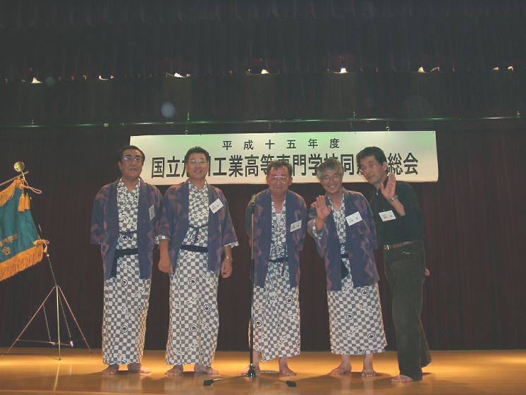 115-6ki