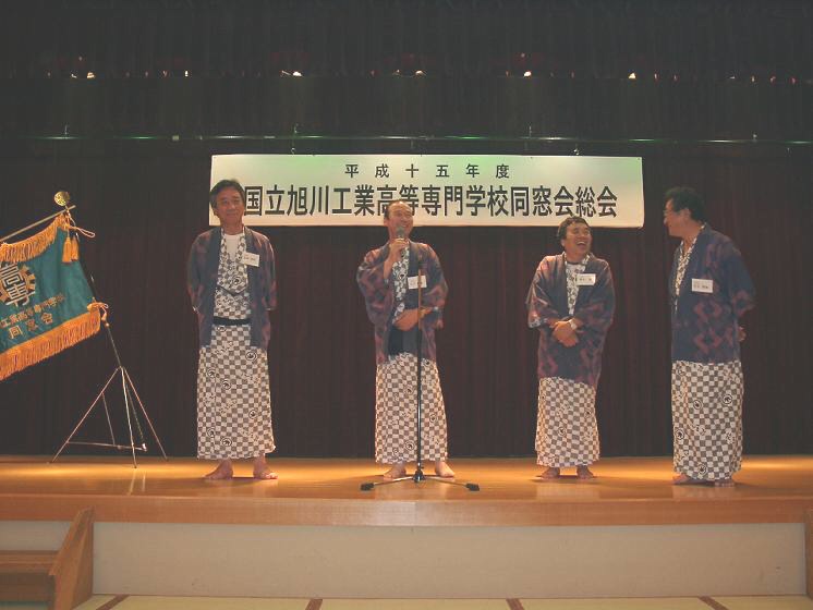 119-5ki