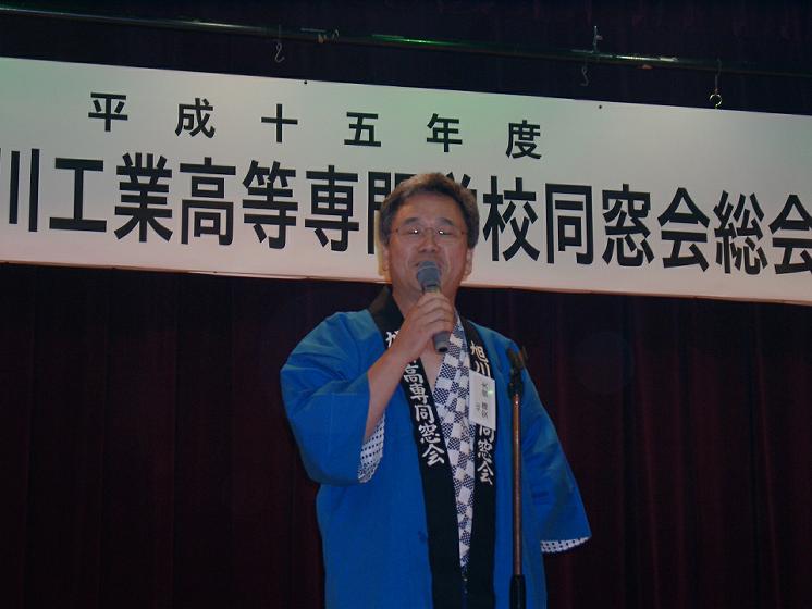 122-4ki dr.ando