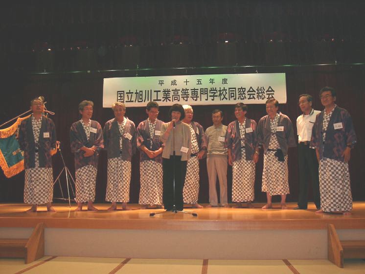 123-3ki