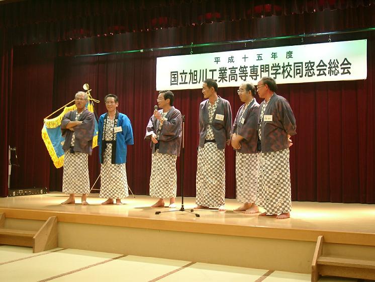 131-2ki