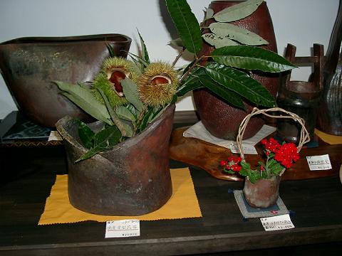 09280041-v360.jpg