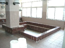 bath