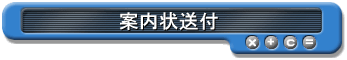 ē󑗕t