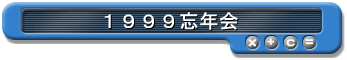 PXXXYN