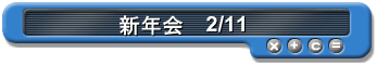 VN@2/11