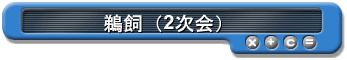 Li2j