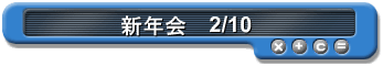 VN@2/10