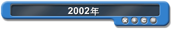 2002N