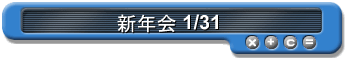 VN 1/31