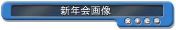VN摜
