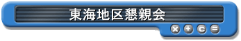 Cn捧e