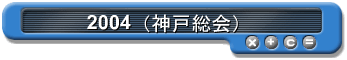 2004i_ˑj