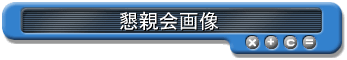 e摜