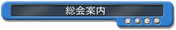 ē