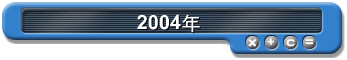 2004N