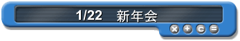 1/22@VN