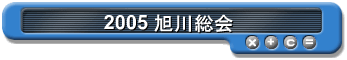 2005 쑍