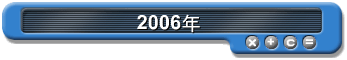 2006N