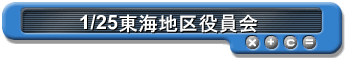 1/25Cn