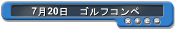 720@StRy