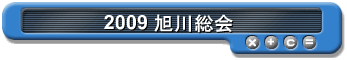 2009 쑍