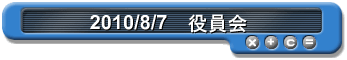 2010/5/29@